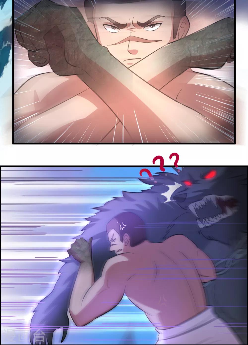 第124话 要让你血债血偿！-第135话