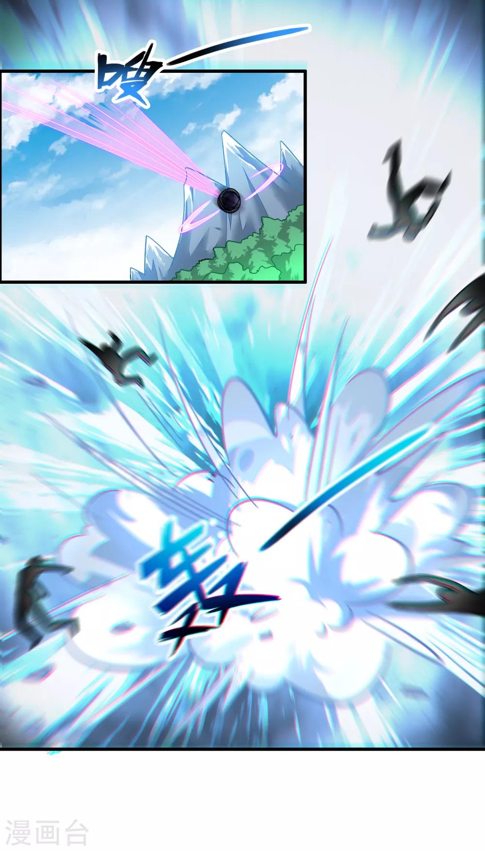 第126话 哪里冒出来的穿越者？-第137话