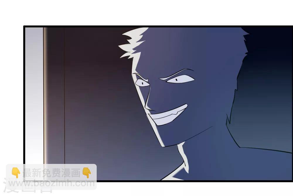 第15话 自不量力的下场-第19话