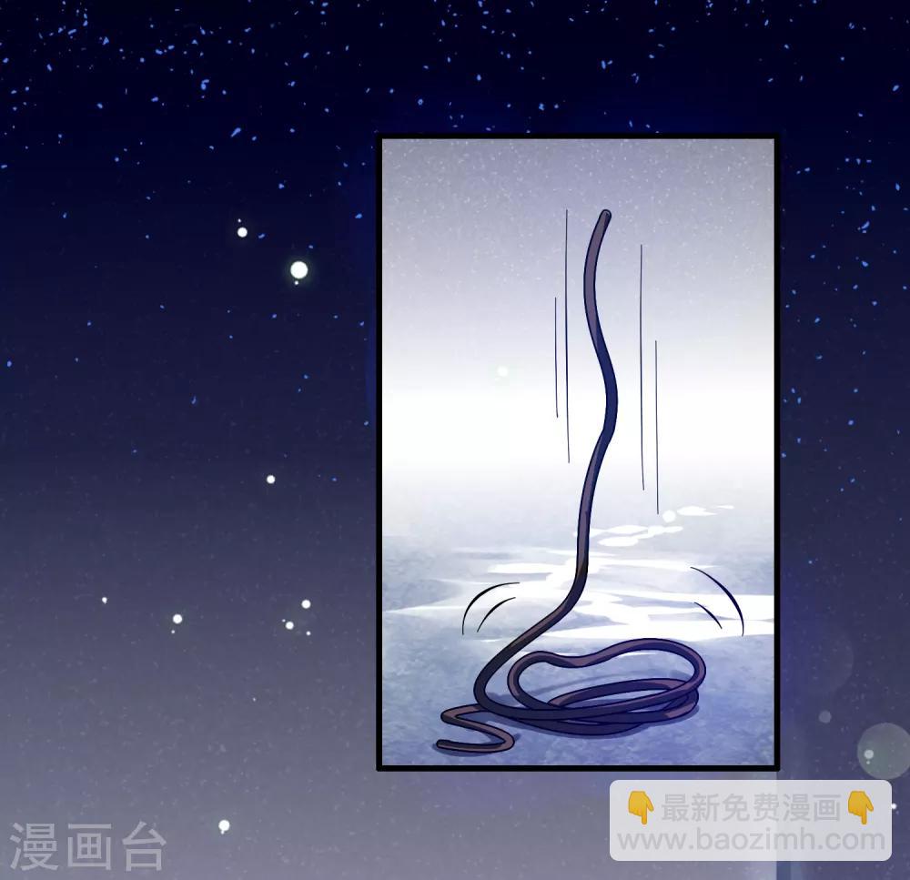 第15话 自不量力的下场-第19话