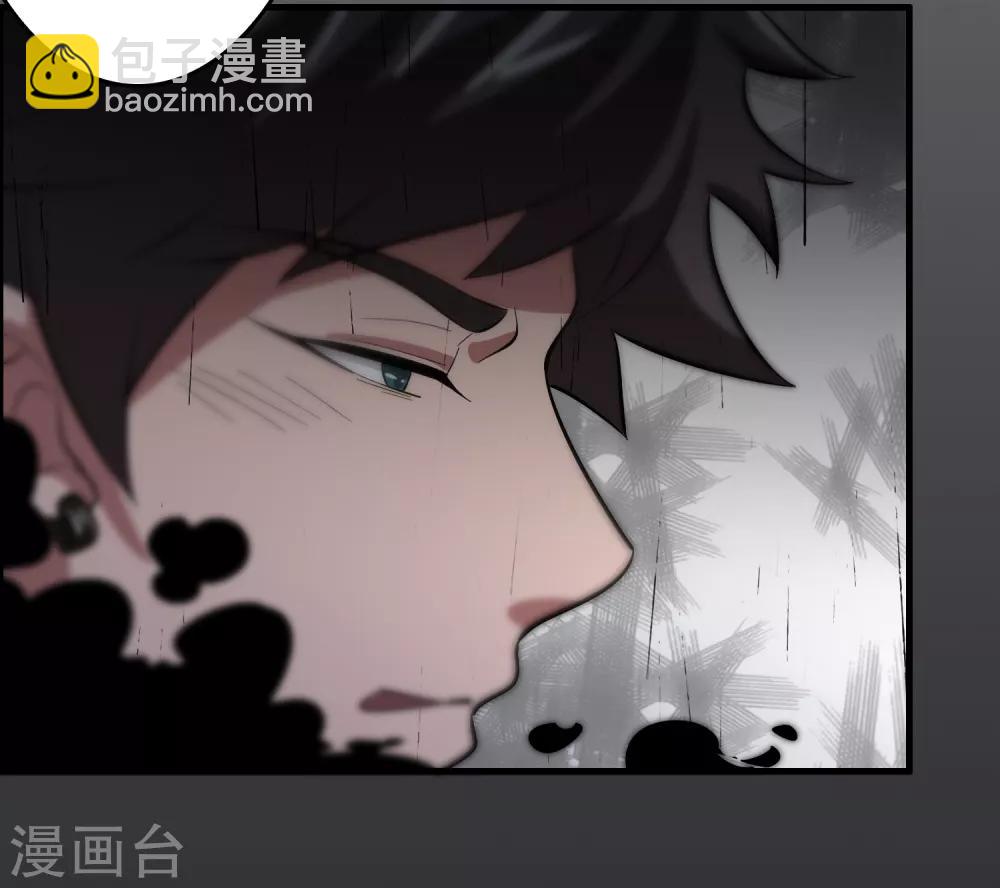 第23话 美女激发潜力！-第27话