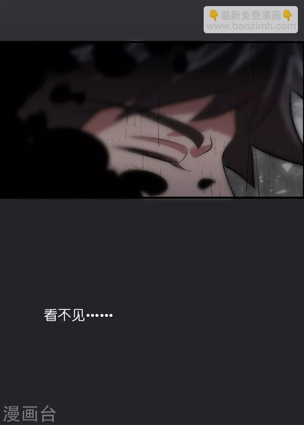 第23话 美女激发潜力！-第27话