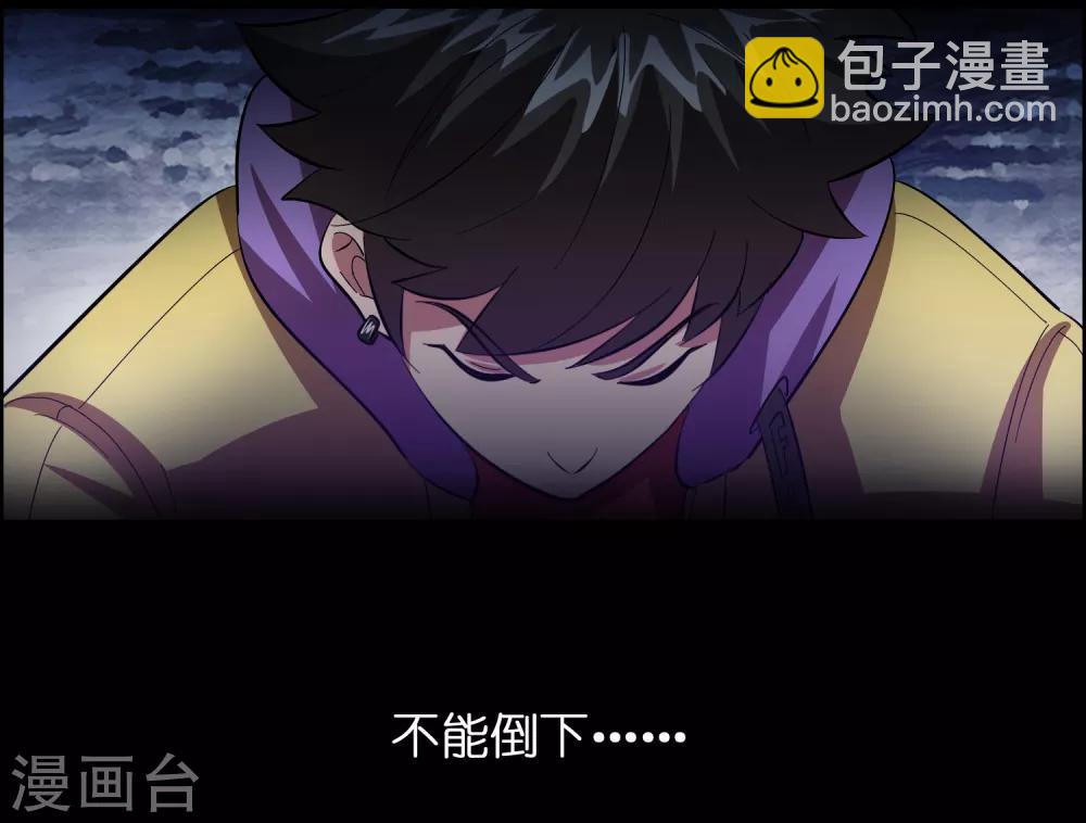 第23话 美女激发潜力！-第27话