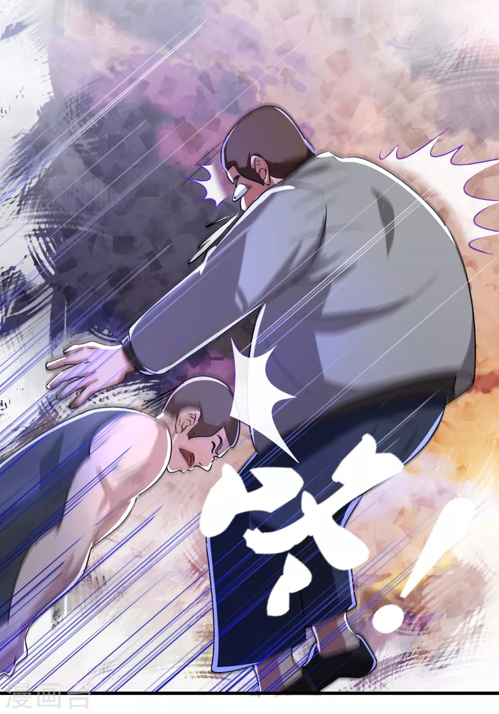 第31话 一场硬仗！-第35话