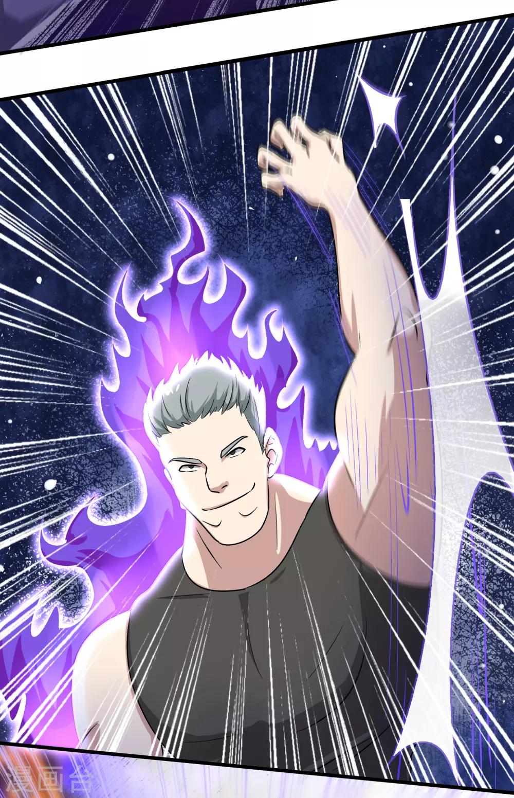 第31话 一场硬仗！-第35话