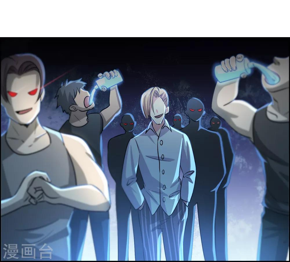 第33话 叫爸爸！-第37话