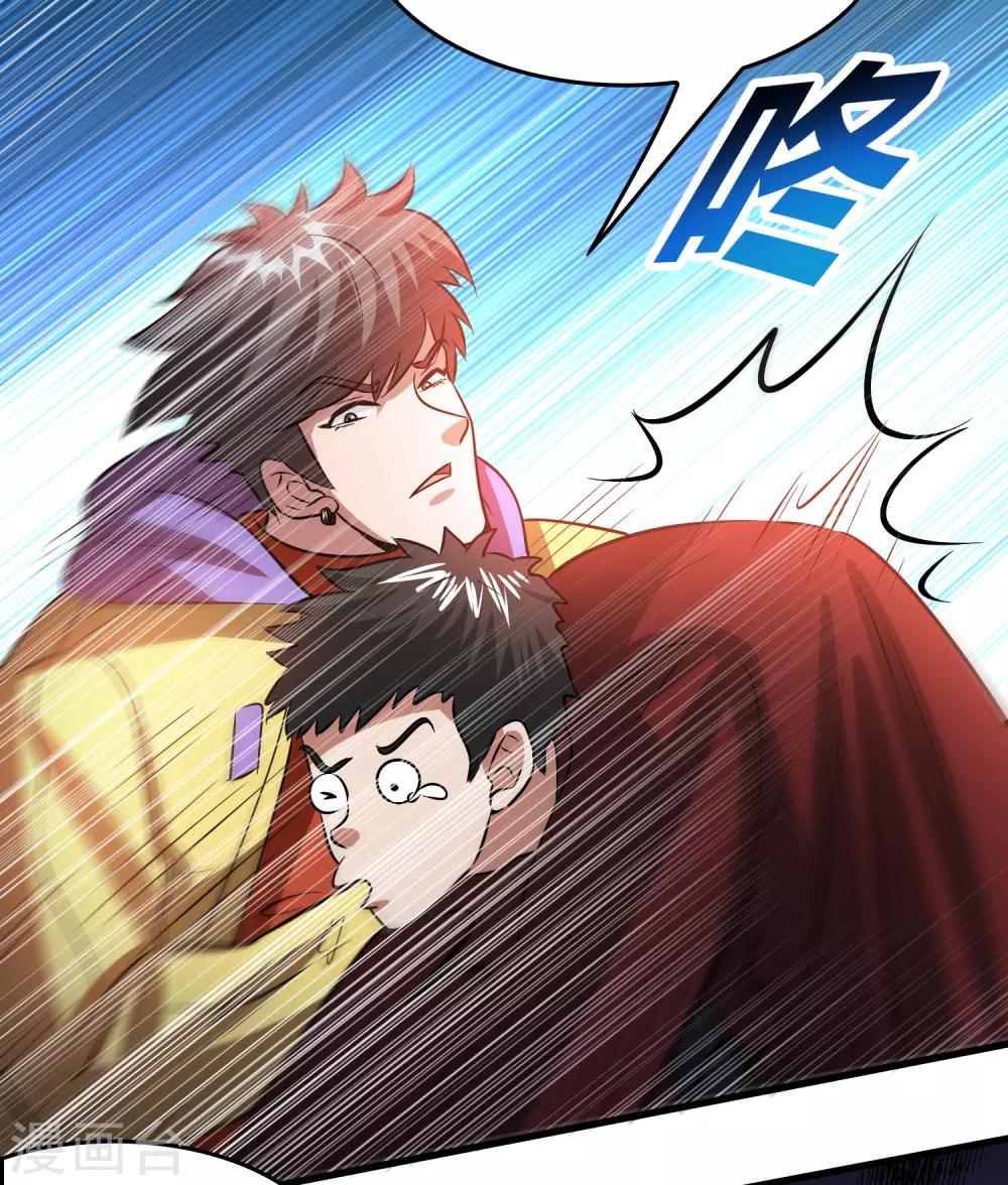 第41话 立flag的下场&hellip;&hellip;-第45话