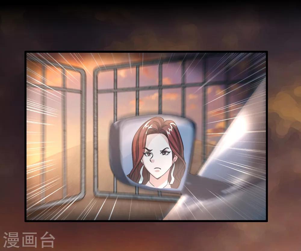 第41话 立flag的下场&hellip;&hellip;-第45话