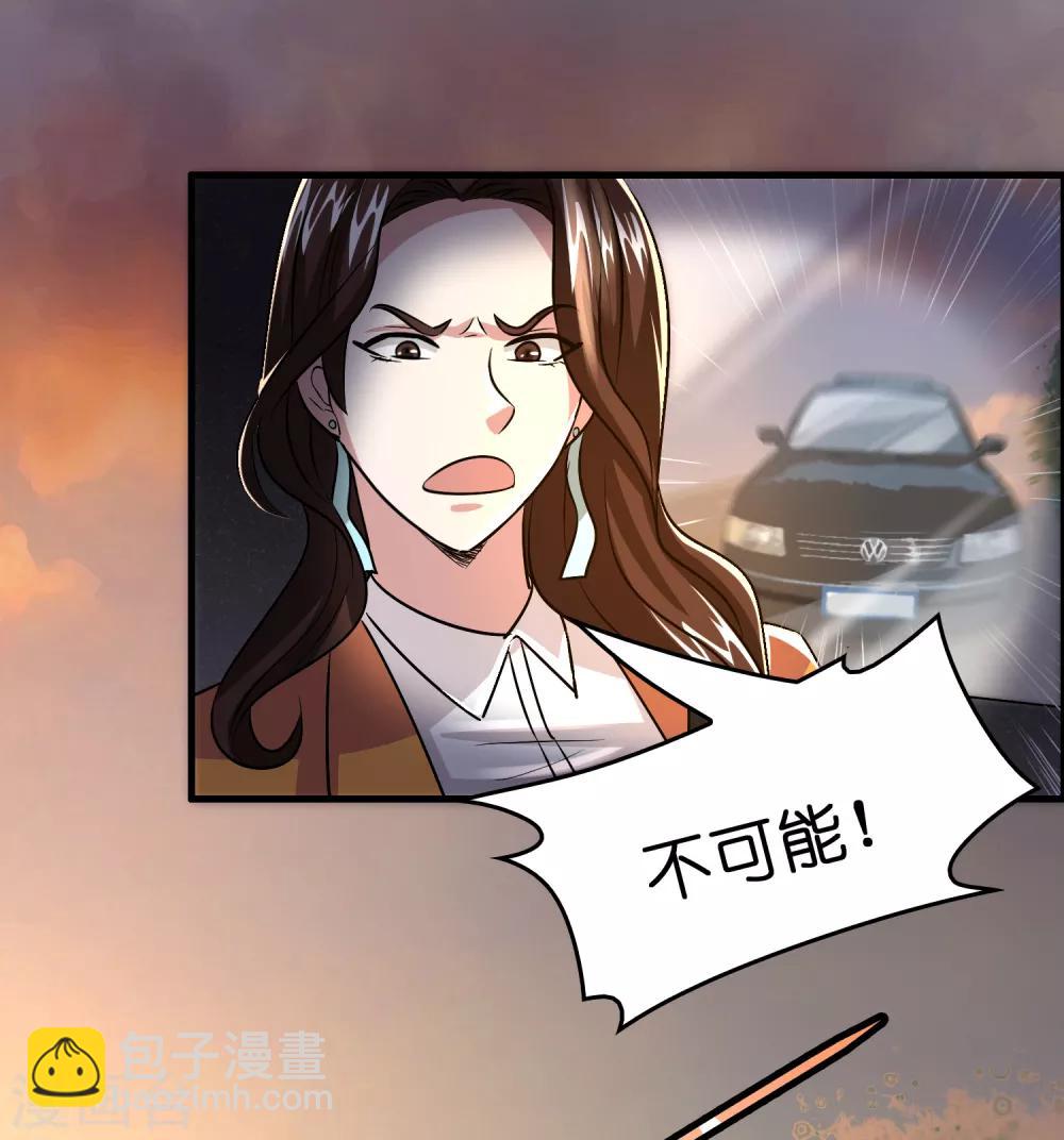 第41话 立flag的下场&hellip;&hellip;-第45话
