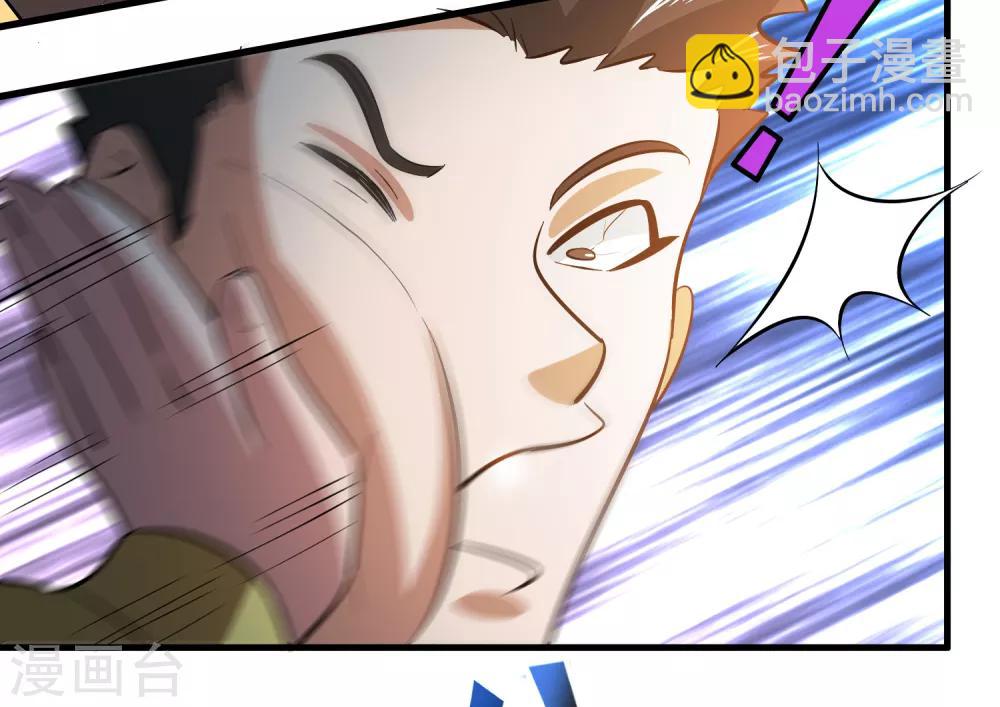 第41话 立flag的下场&hellip;&hellip;-第45话