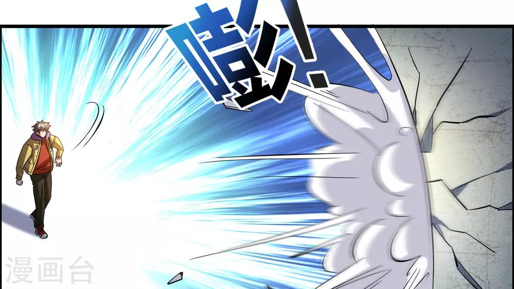 第41话 立flag的下场&hellip;&hellip;-第45话