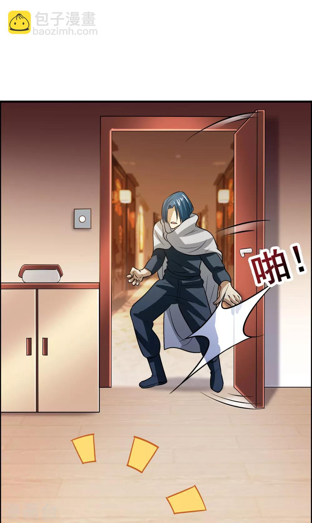 第47话 总想动我的女人！-第51话