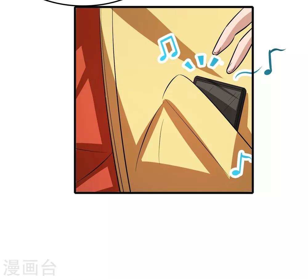 第60话 越级揍你！！！-第69话