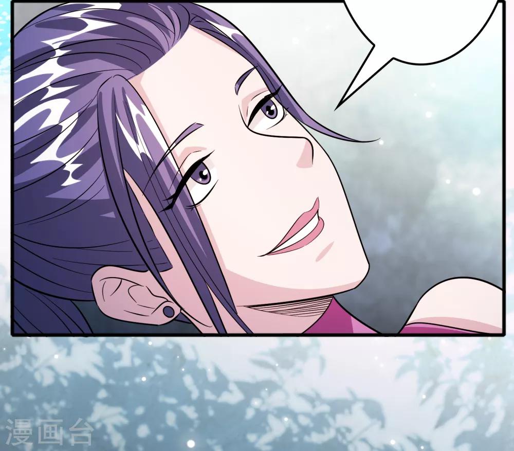 第68话 双胞胎姐妹花~-第79话