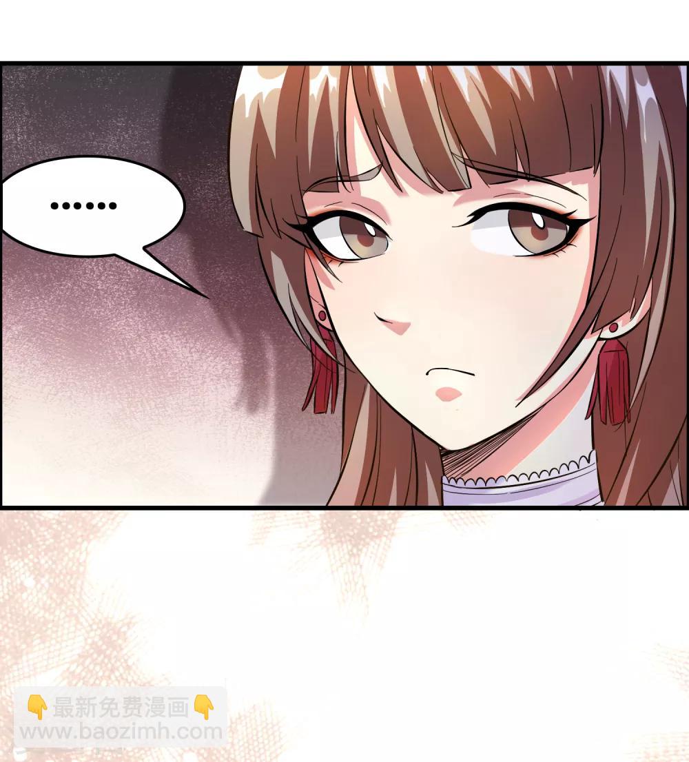 第7话 三个女人一台戏-第9话
