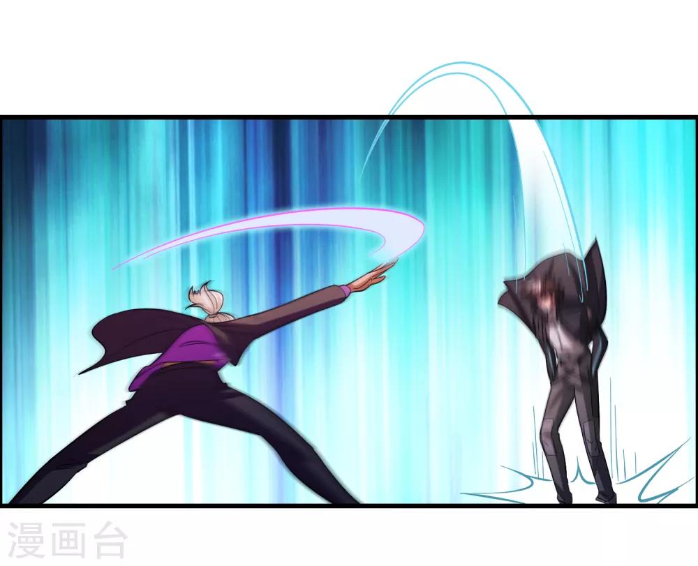 第86话 不亲自试试怎么知道自己有多菜-第97话