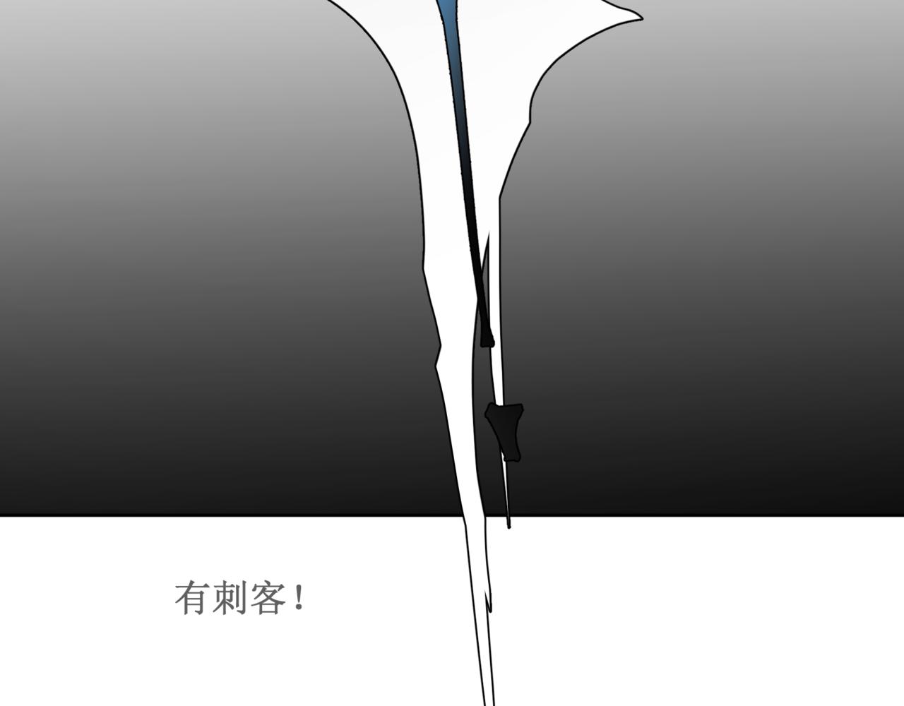 🍜异界修正 11：掌门 第38页