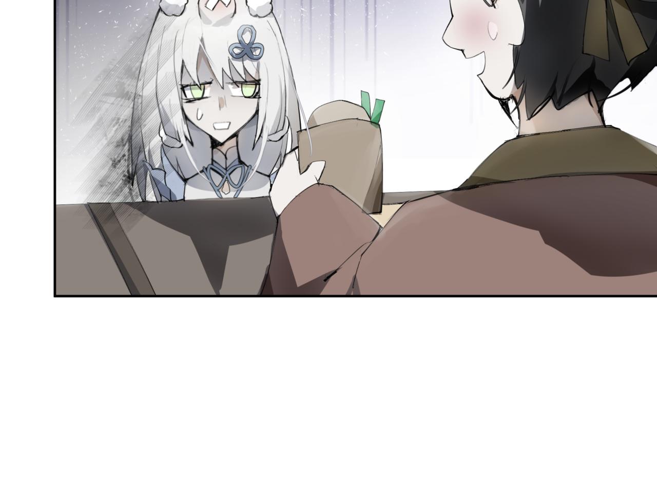 🍜异界修正 15：路过 第15页