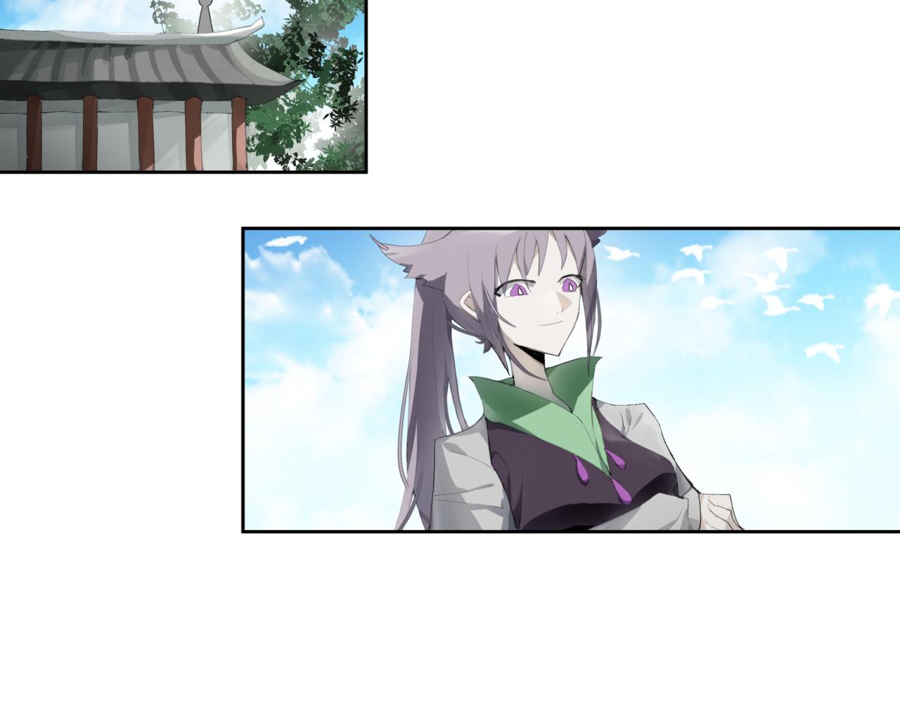 🍜异界修正 5：灭门危机 第24页