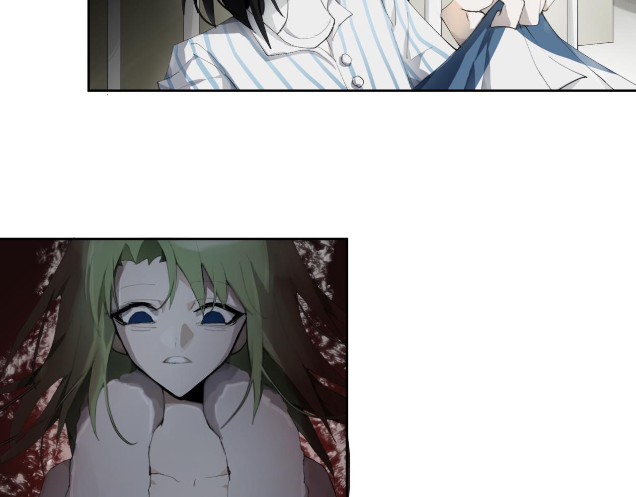 🍜异界修正 7：师徒 第12页