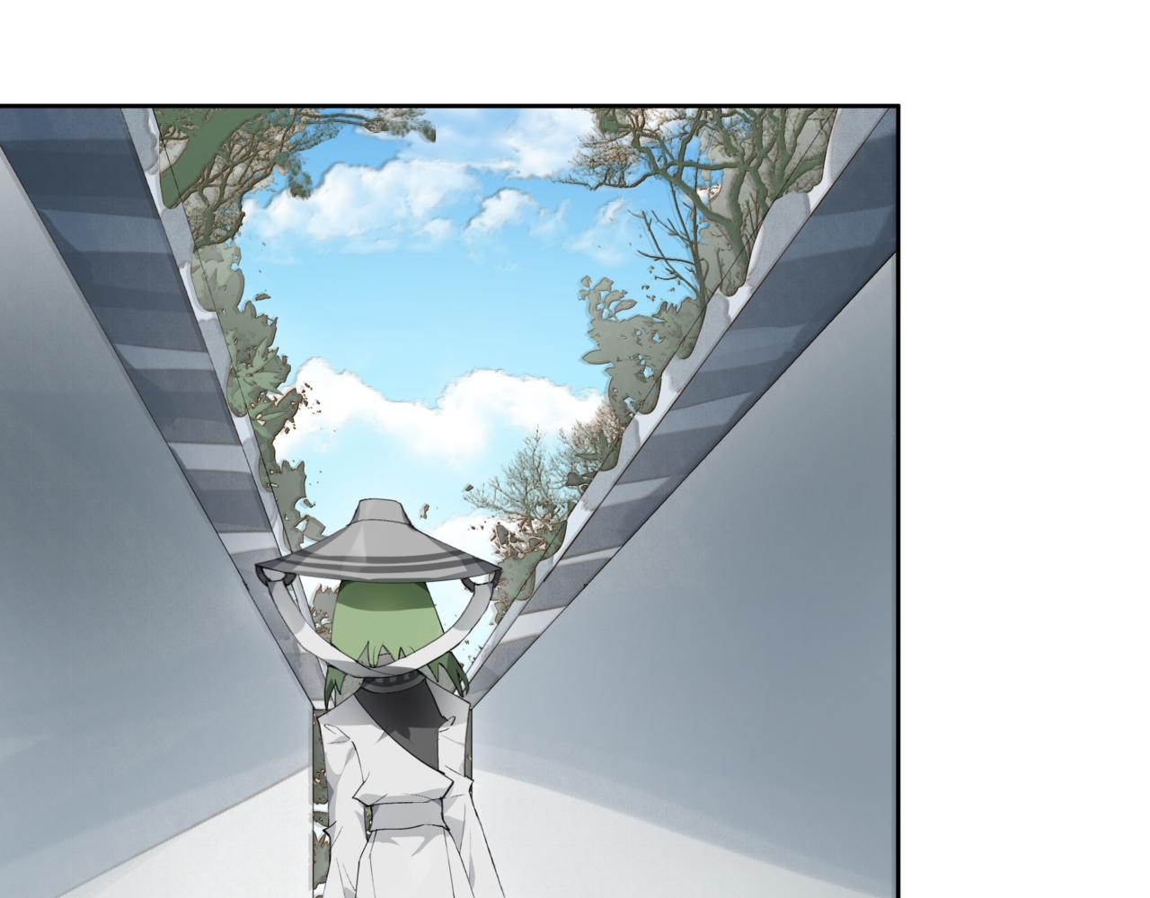 🍜异界修正 7：师徒 第41页