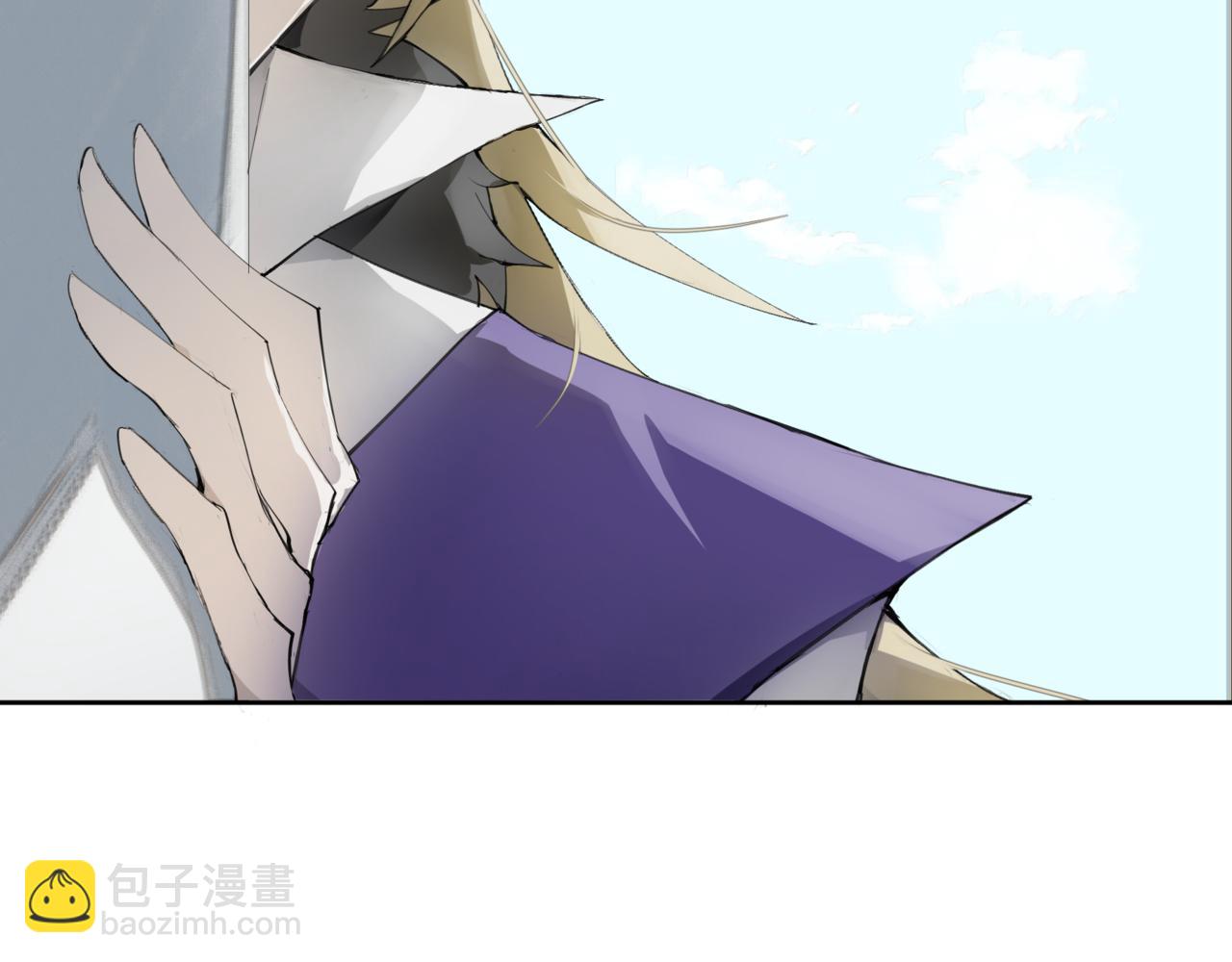 🍜异界修正 7：师徒 第48页