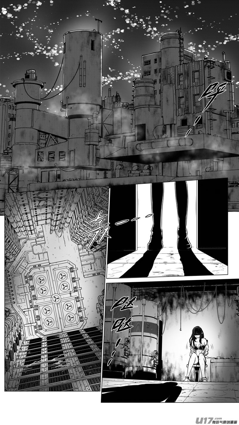 Ⅱ第二章《向日葵と稻草人》13-第101话