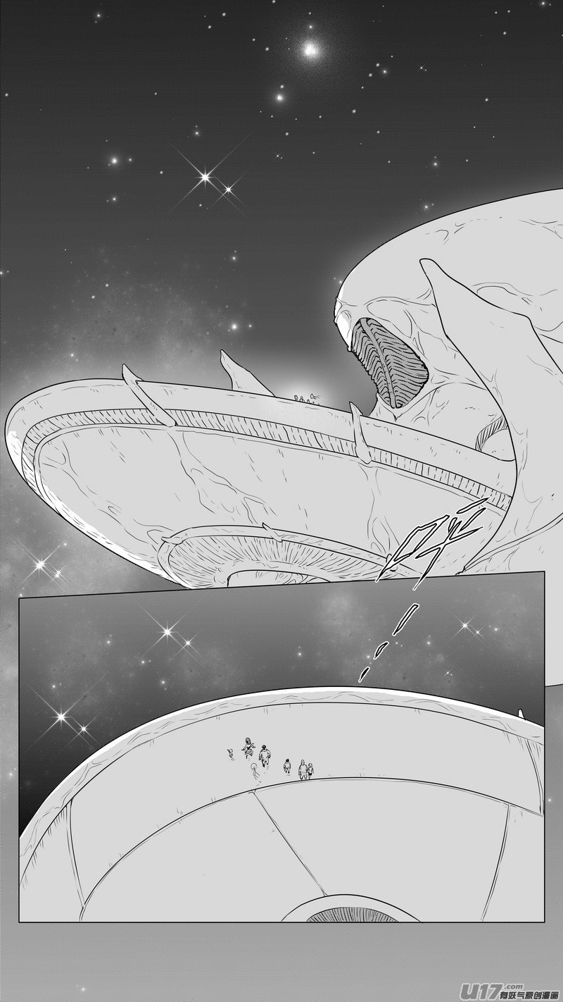 Ⅱ第三章《望远镜＆万花筒》4-第105话