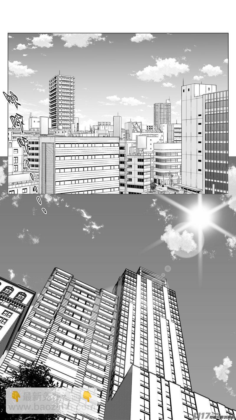 Ⅰ第五章《点燃的启程》01-第27话