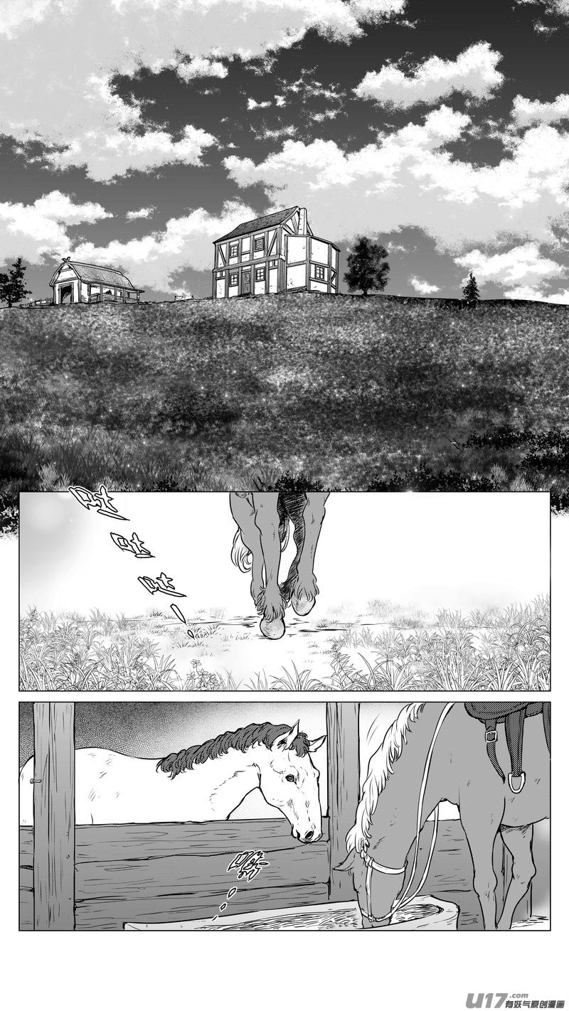 Ⅱ第一章《缠绕与刺穿》2-第75话