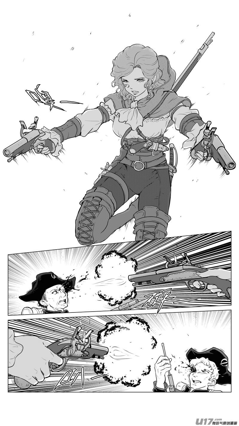 Ⅱ第一章《缠绕与刺穿》4-第77话