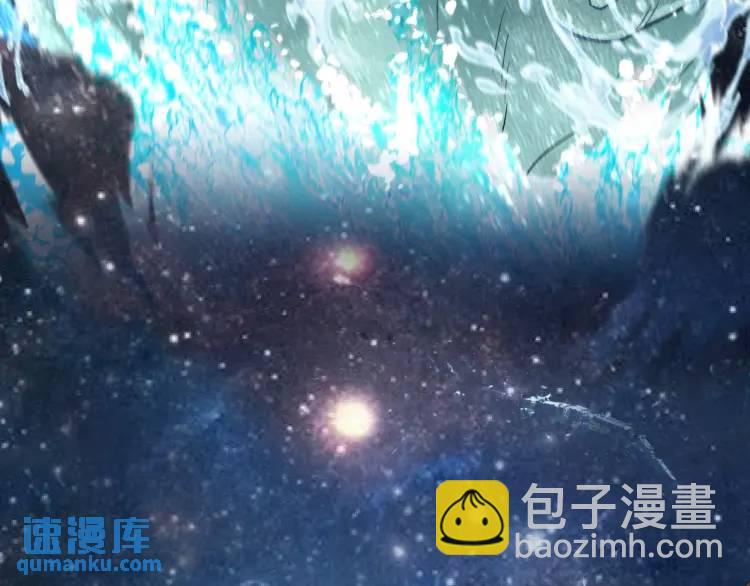 序章 远古之争(1/3)-第1话
