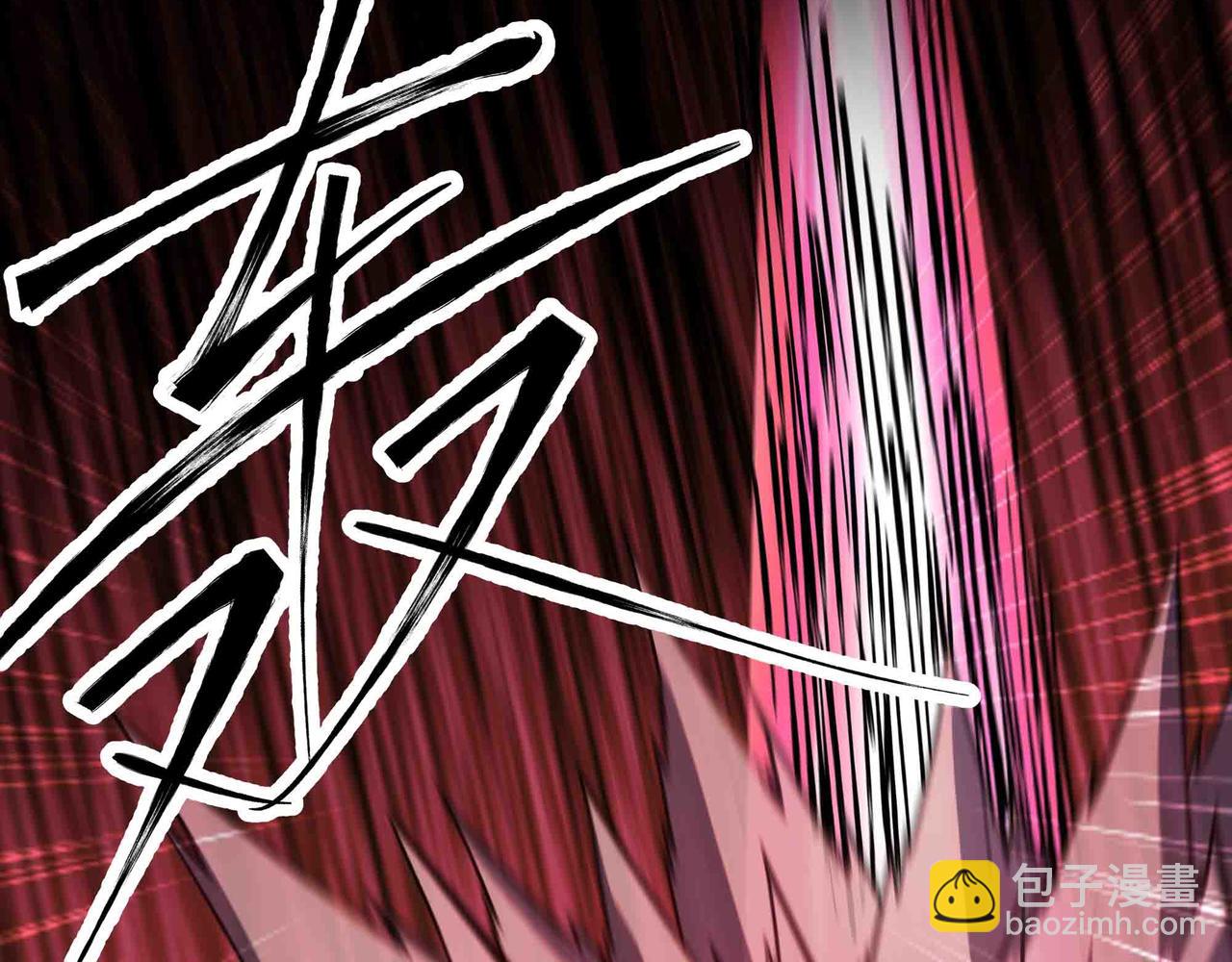 第98话 全球警报(1/2)-第99话
