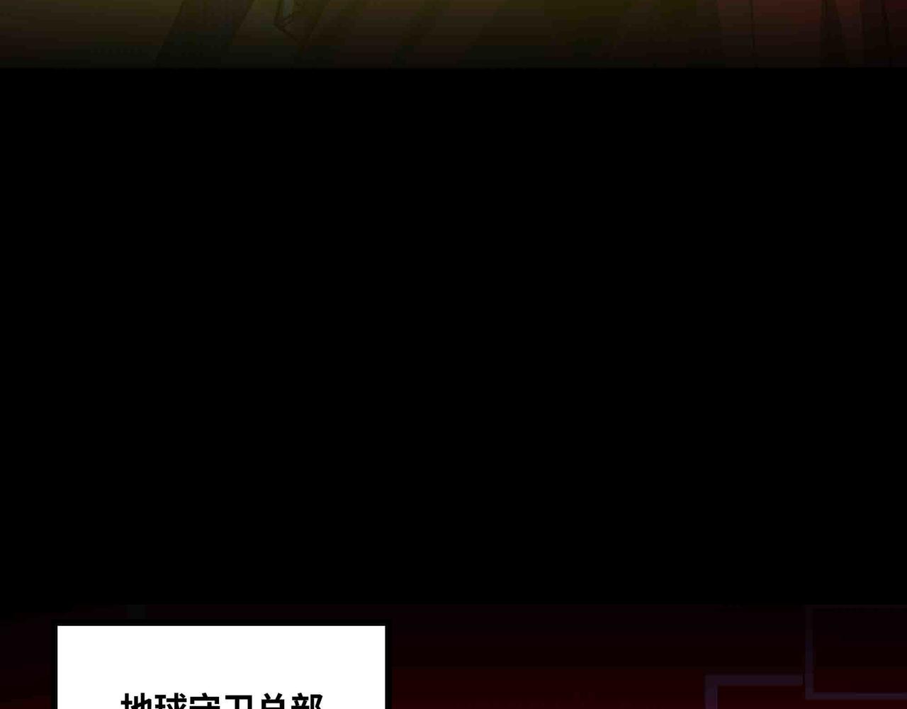第100话 战友操戈(1/2)-第101话