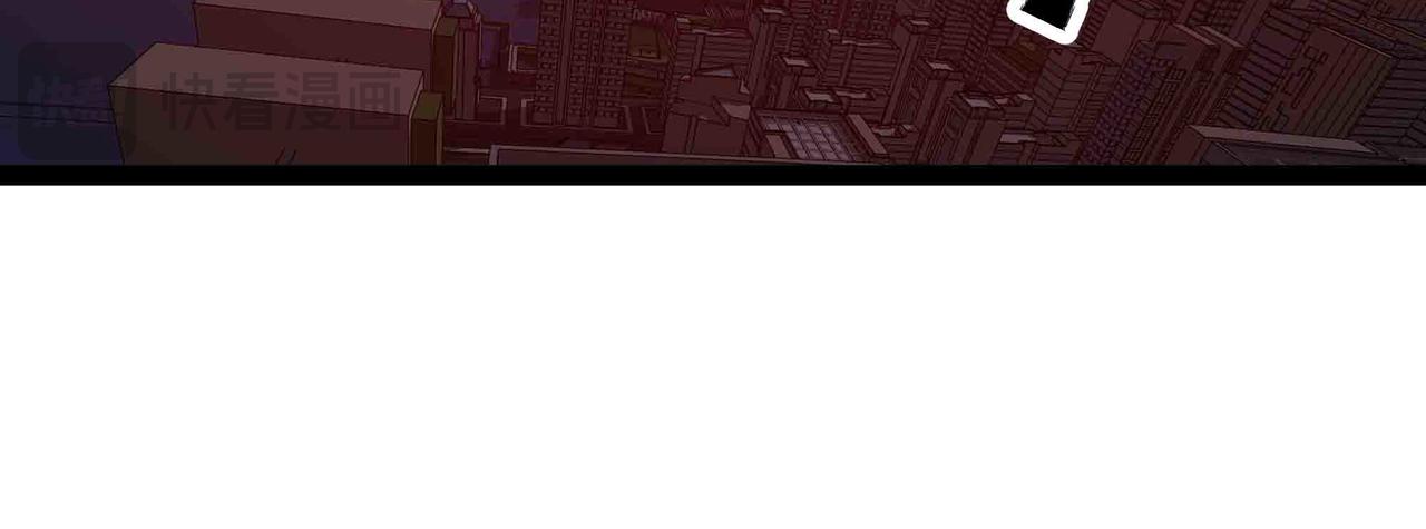 第102话 法天相地(1/3)-第103话