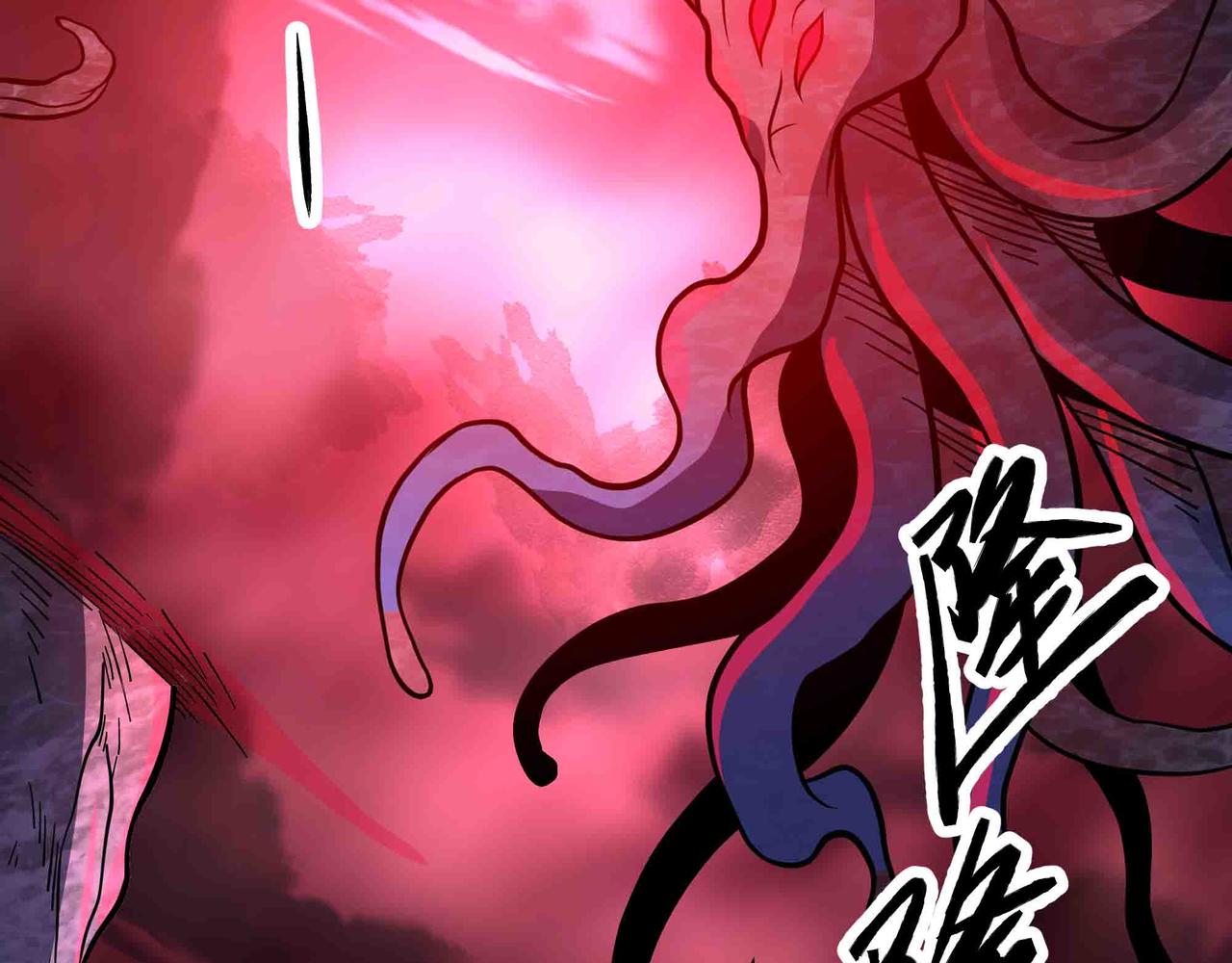 第102话 法天相地(1/3)-第103话