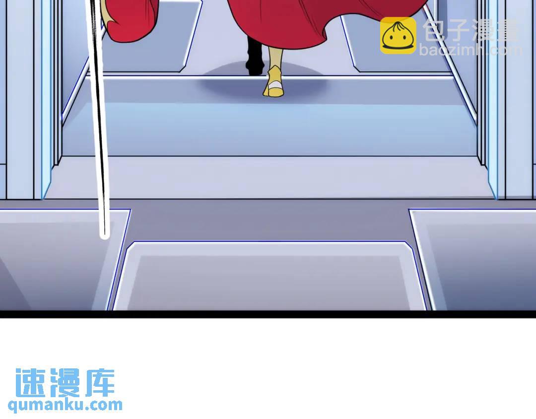第12话 这切磋，我应下了(1/4)-第13话