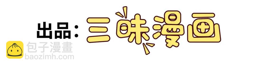 第12话 这切磋，我应下了(1/4)-第13话