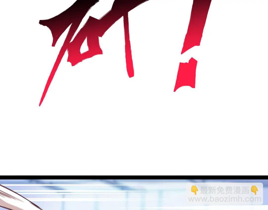 第12话 这切磋，我应下了(1/4)-第13话