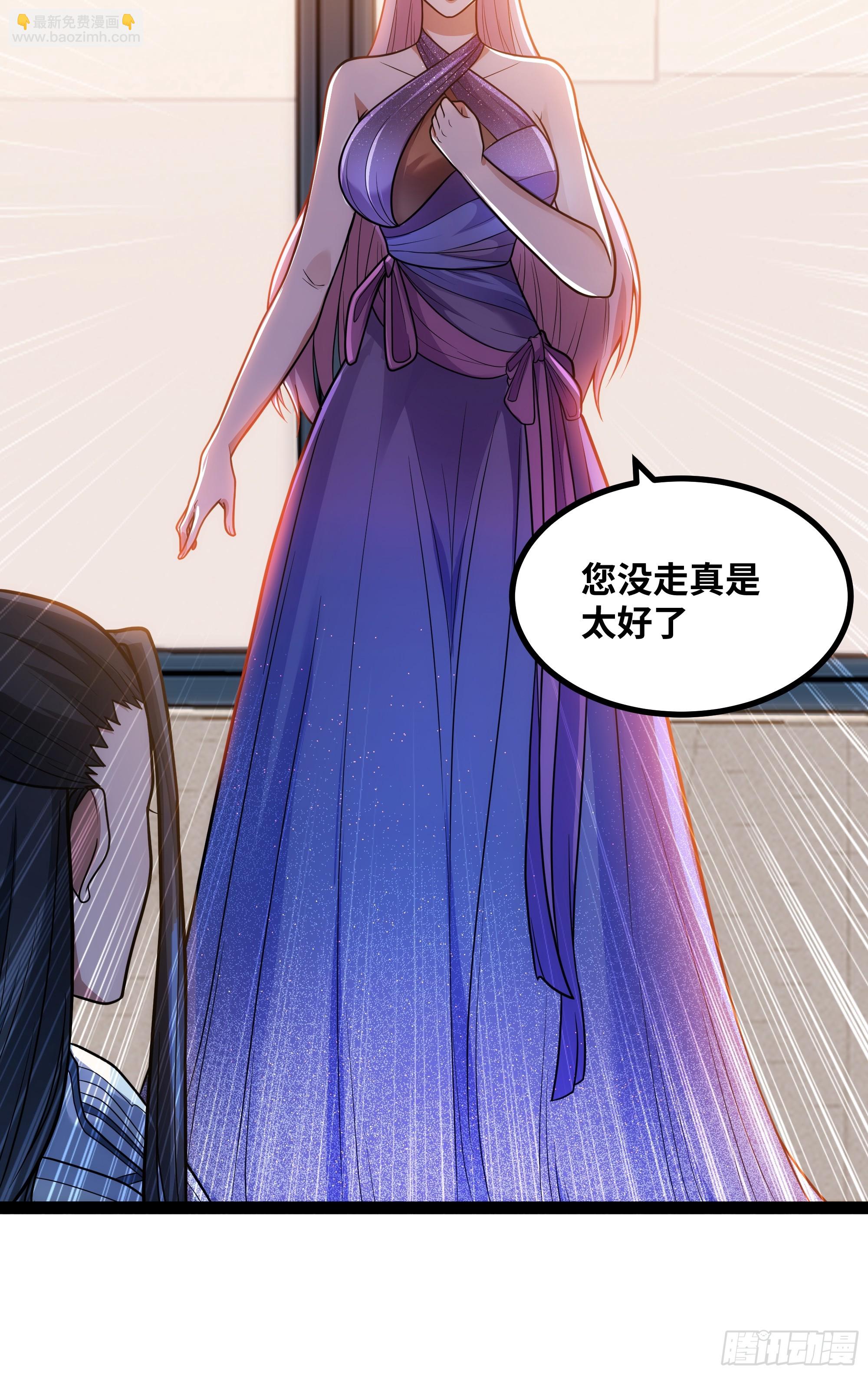 第16话 为了争气！-第17话