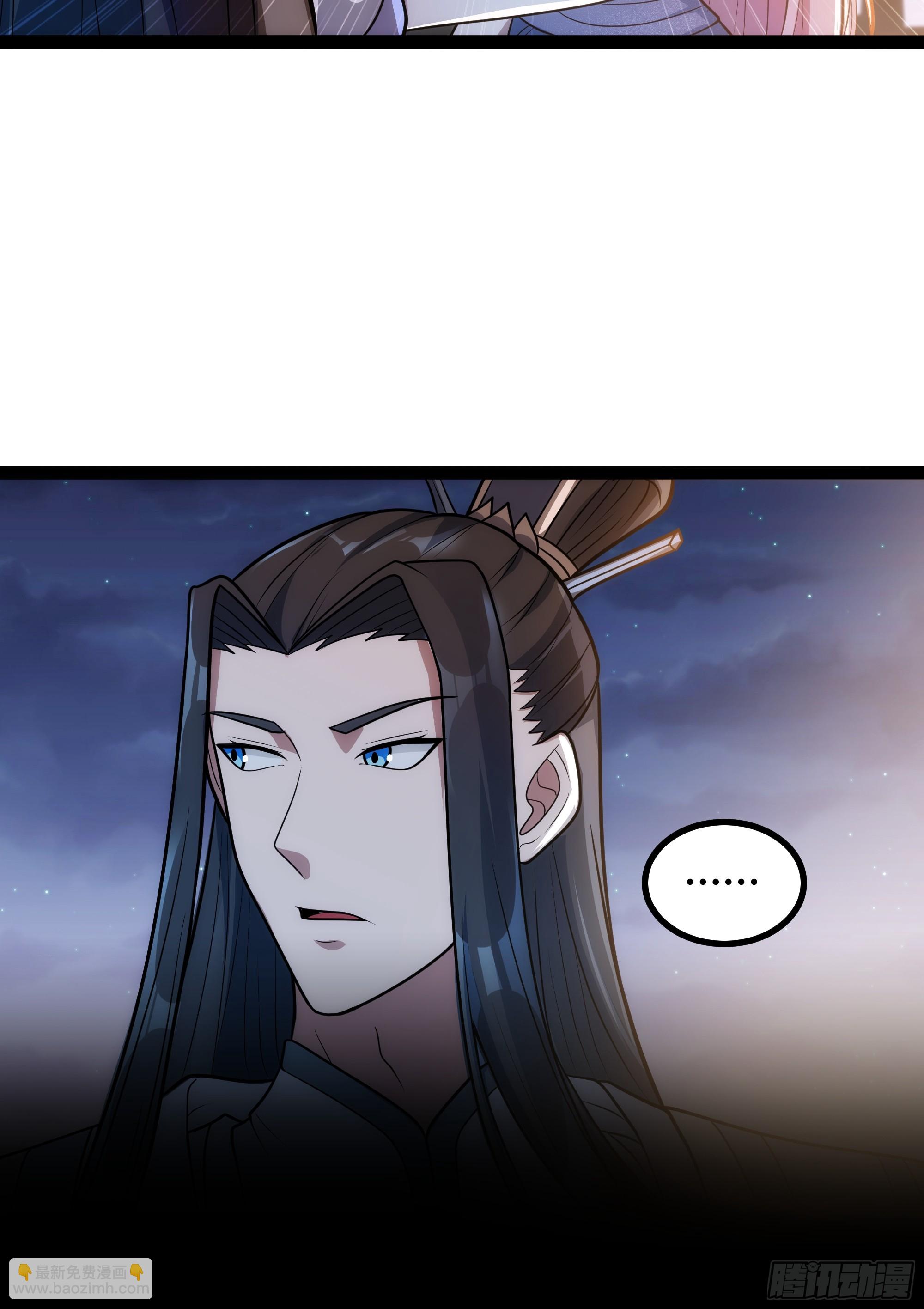 第16话 为了争气！-第17话
