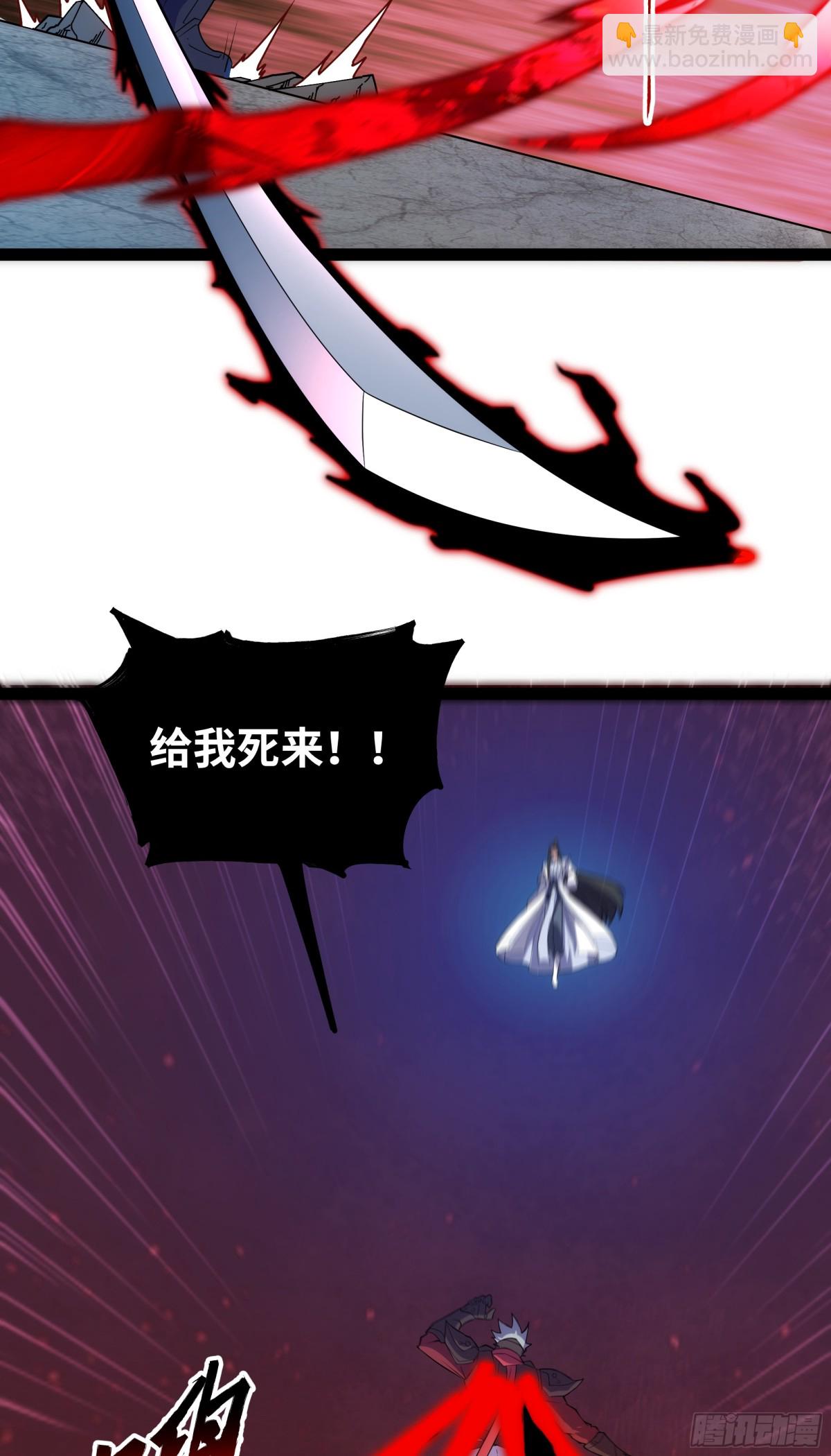 第22话 陪你玩玩-第23话