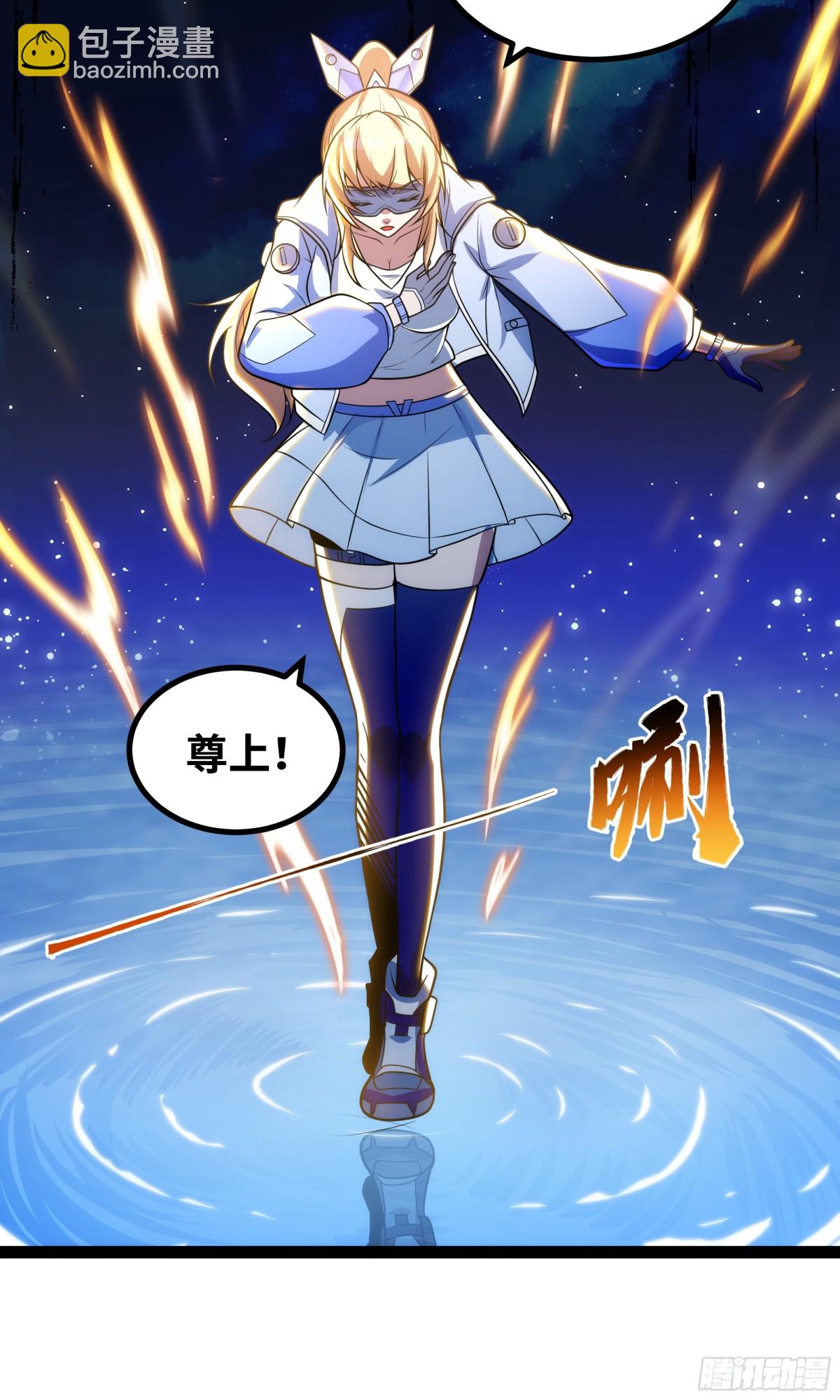 第25话 AI? 器灵！-第25话