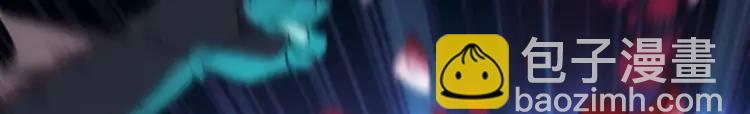 第2话 碾压(1/4)-第3话