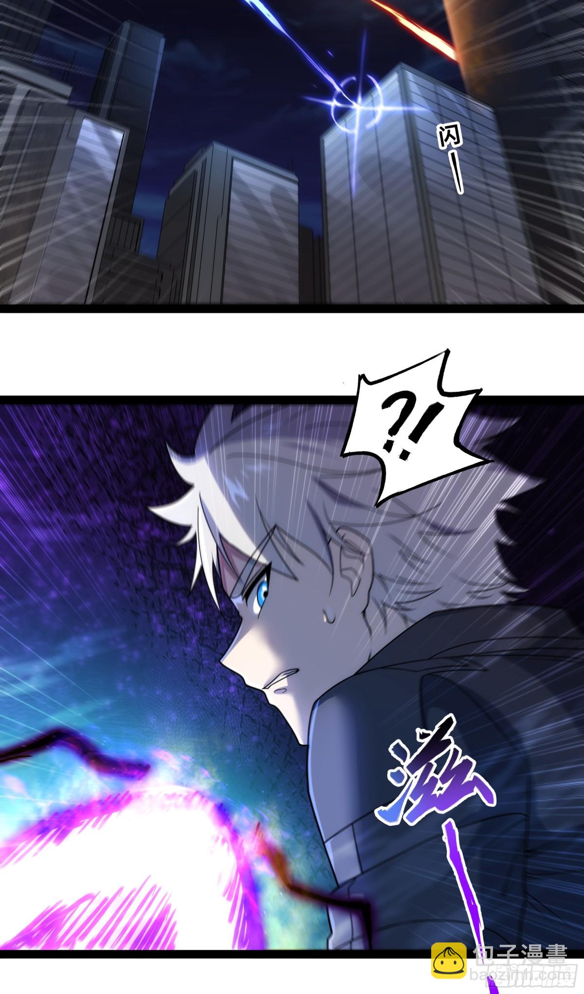 第34话 不详的气息-第35话
