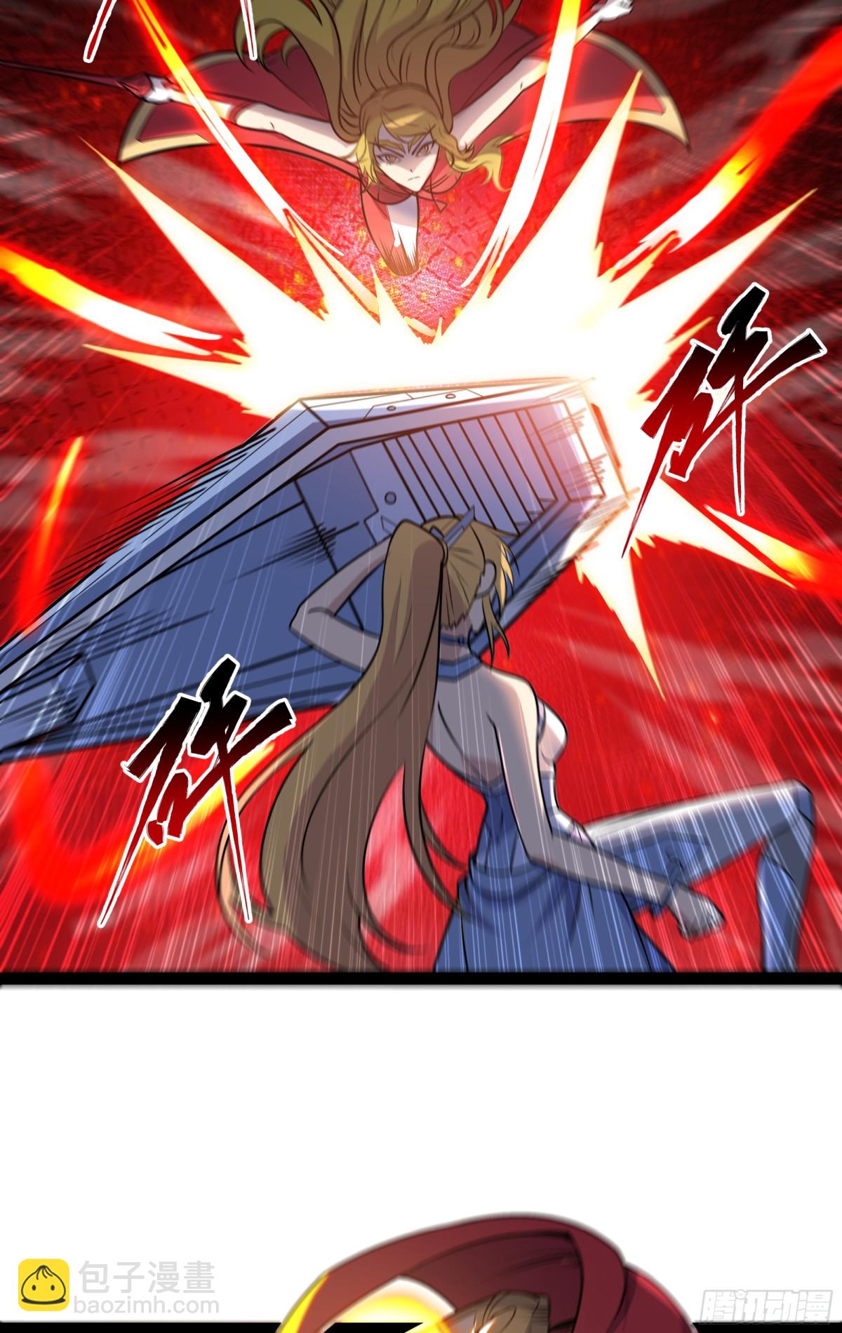 第46话 鏖战群雄-第47话