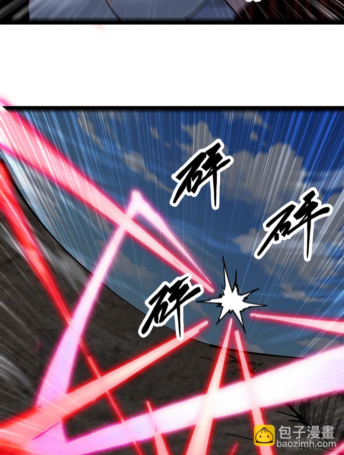 第46话 鏖战群雄-第47话