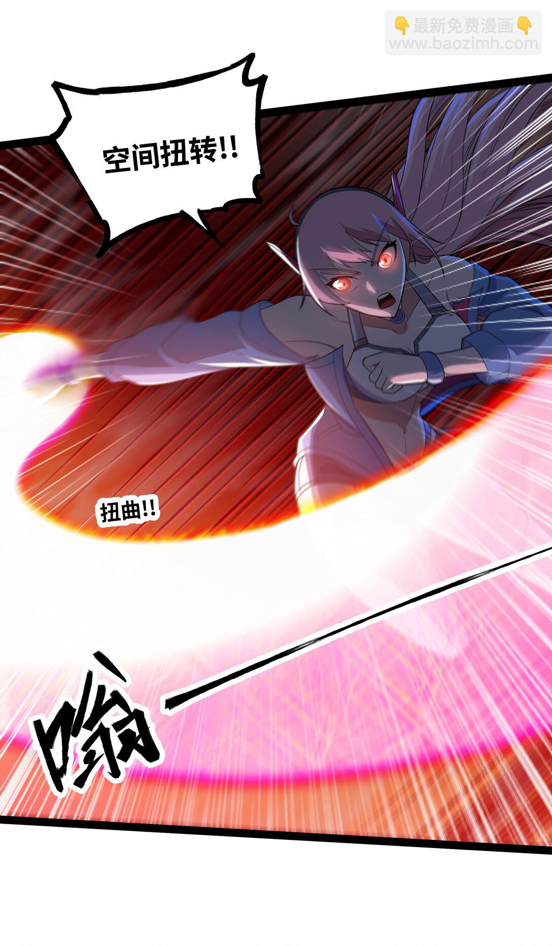 第52话 穿越之秘-第53话