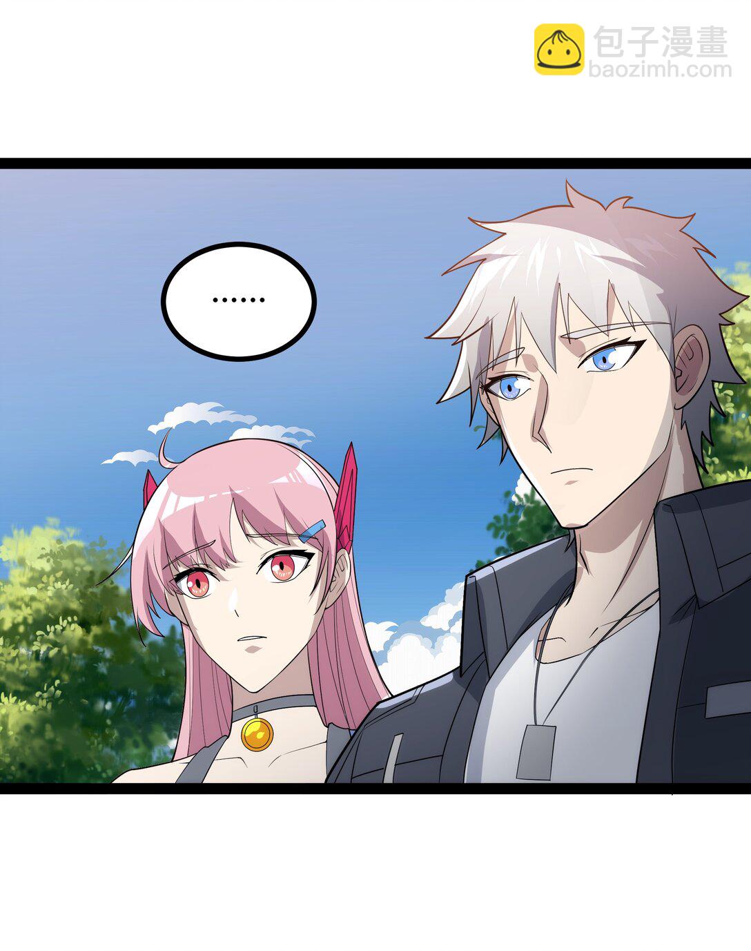 第52话 穿越之秘-第53话