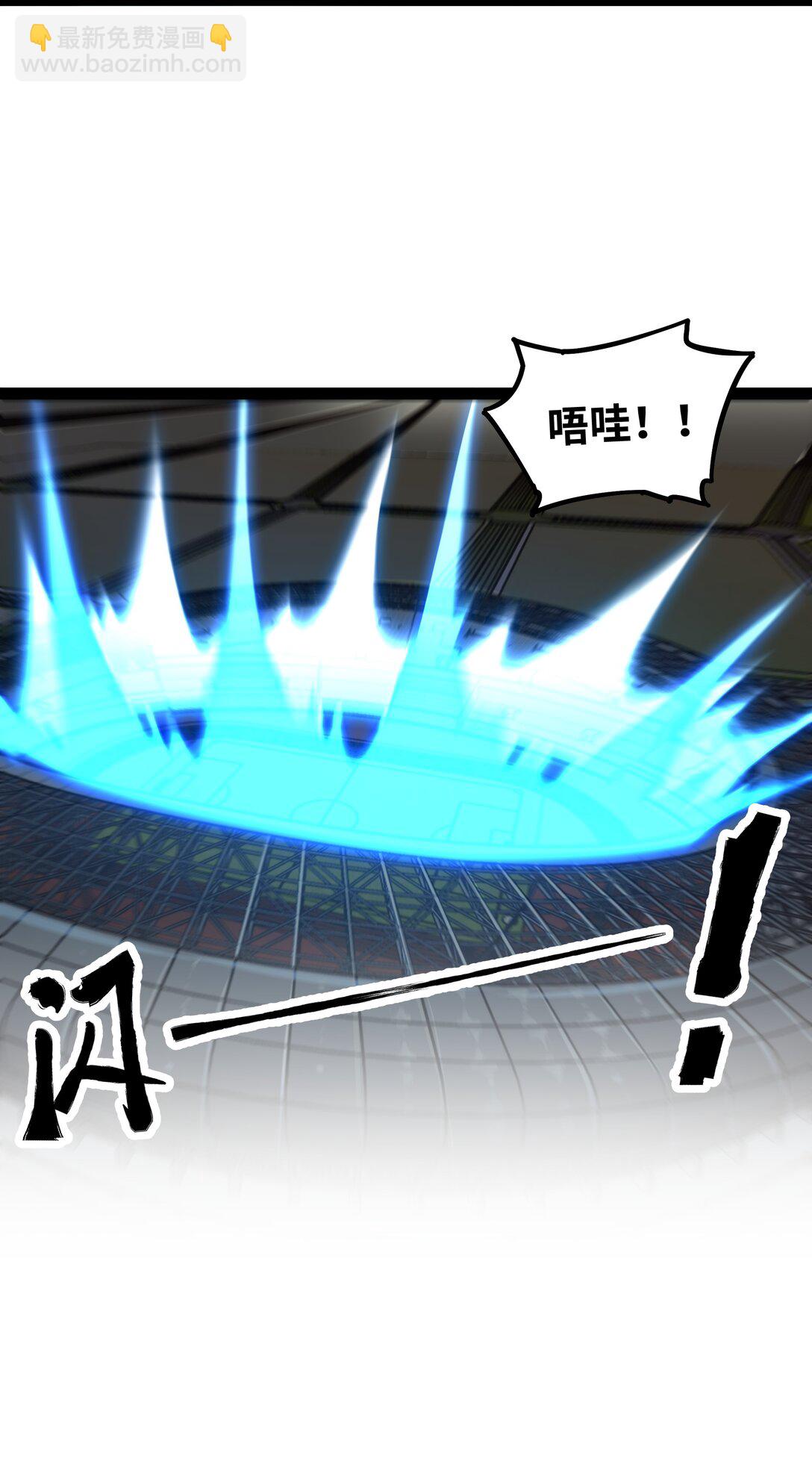 第56话 整备待发-第57话